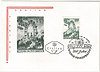 Ersttagsbrief 1204 Briefmarke Wiener Prater 1 50 S Republik Österreich