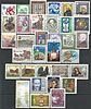 vollständiger Jahrgang 1982 Österreich Briefmarken