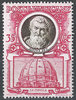 198 Päpste und Baugeschichte Poste Vaticane 35 Lire Briefmarken