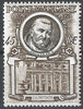 199 Päpste und Baugeschichte Poste Vaticane 45 Lire Briefmarken