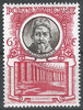 201 Päpste und Baugeschichte Poste Vaticane 65 Lire Briefmarken