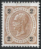 51 D Kaiser Franz Joseph 2 Kreuzer Kaiserreich Österreich