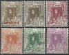 Satz 34 bis 39 Algerien Algerie Postes, stamps