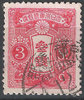 239 II Tazawa 1/2 Sen Japanese Post Japan