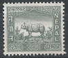 120 Weltpostverein 12 Paisa Nepal Postage stamps