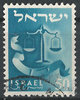 123 Stämme Israels 50 Pr stamp Israel ישראל