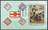 Block 69 Philatokyo 81 Cuba correos, stamps