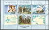 Block 86 Espamer 85 Cuba correos, stamps