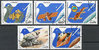 2650-2654 Unispace 82 Cuba correos stamp