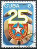 3026 Minint 5 C Cuba Correos stamps