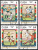 2979-2982 Fussball WM 86 Cuba correos stamp