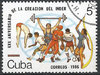 2988 Creacion del INDER 5 C Cuba Correos stamps