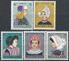 kompletter Satz 755 bis 759 Kindertrachten Nederland stamps
