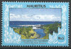 728 IIX Umweltschutz Mauritius Rs5 stamp