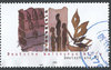 2271 Welthungerhilfe 51 C Deutschland stamps