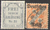 Dienstmarken 1903 - 1920