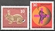 Deutsche Bundespost 1967