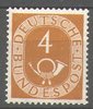 124 Posthorn 4Pf Deutsche Bundespost