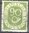 138 Posthorn 90 Pf Deutsche Bundespost