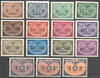1-15 Satz Dienstmarken Generalgouvernement Briefmarken