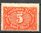 177 Deutsches Reich, Ziffernzeichnung 5 M, ungestempelt, Briefmarke