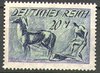 196 Deutsches Reich, Ziffernzeichnung , ungestempelt, Briefmarke