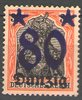 20 Freie Stadt Danzig, Deutschland, Germania 80 auf 30 Pf, ungestempelt, Briefmarke