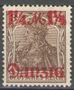 27 I Freie Stadt Danzig, Deutschland, Germania 1.1/4 M auf 3 Pf, ungestempelt, Briefmarke