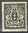 141 Freie Stadt Danzig, Deutschland, Großes Staatswappen 100M, ungestempelt, Briefmarke