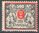 144 Freie Stadt Danzig, Deutschland, Großes Staatswappen 500M, ungestempelt, Briefmarke