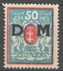 33Y Dienstmarke,  Freie Stadt Danzig, Deutschland, Staatswappen 50 M, ungestempelt, Briefmarke