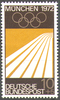 587 Olympische Spiele München 10Pf Deutsche Bundespost Briefmarke
