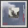 1795 Beendigung des Zweiten Weltkrieges 100 Pf  Briefmarke Deutschland