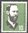 252 Heinrich Hertz Deutsche Bundespost