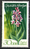 1566, Heimische Pflanzen, 30 Pf, DDR