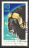 1617 Tierpark Berlin 10 Pf DDR Briefmarke