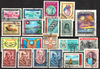 Afghanische Briefmarken, Lot 1, Postes Afghanes