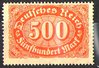 251 Ziffern im Queroval 500 M Deutsches Reich