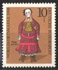 571 Wohlfahrt Puppen 10 Pf Deutsche Bundespost Briefmarke