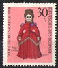 573 Wohlfahrt Puppen 30 Pf Deutsche Bundespost Briefmarke