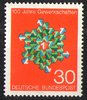 570 Gewerkschaften 30 Pf Deutsche Bundespost Briefmarke