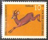 511 Hochwild 10 Pf Deutsche Bundespost Briefmarke