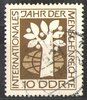 1369, Menschenrechte, 10 Pf, DDR