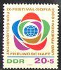 1377, Weltfestspiele, 20 + 5 Pf, DDR