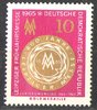 1090 Leipziger Frühjahrsmesse 10 Pf DDR Briefmarke
