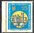 1092 Leipziger Frühjahrsmesse 25 Pf DDR Briefmarke