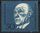 557 Konrad Adenauer 50 Pf Deutsche Bundespost Briefmarke