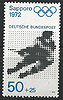 683 Olympische Spiele 50 Pf Deutsche Bundespost Briefmarke