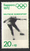 685 Olympische Spiele 20 Pf Deutsche Bundespost Briefmarke