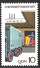 2326, Containertransport, 10 Pf, DDR